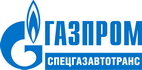 Газпром Спецгазавтотранс